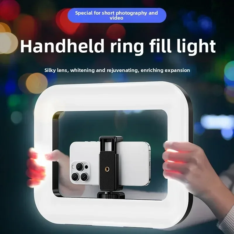 Photography Lighting Game - ไฟ LED แบบพกพาสำหรับถือด้วยมือ ไฟส่องสว่างกรงกระต่ายแบบใหม่ สำหรับถ่ายภาพ ถ่ายวิดีโอไลฟ์สดบนมือถือ